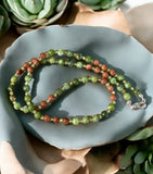 Jasper, Goldstone and Peridot Gemstone Beaded Necklace.   $30